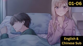 Days with My Stepsister Episode 01-06 [English & Chinese Subtitle] | New Anime 2024-2025