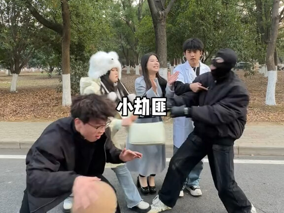 你的专业能做什么？