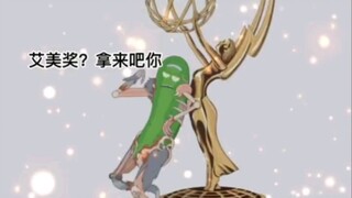 Emmy Awards tahun ini (penghargaan tertinggi untuk TV di negara M) adalah milik! ! Rick dan Morty!