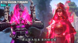 EPIC PARAH!! XIAO YAN MEDUSA FULL BAKU HANTAM RANAH DOU ZONG - Alur BTTH EPISODE 71