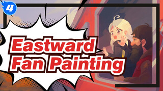 [Eastward] Hello, New World! (Fan Painting)_4