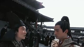 Hu Ge yang Berbeda