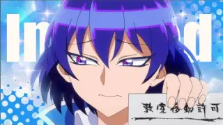 Mairimashita iruma-kun season 2「AMV」Infected