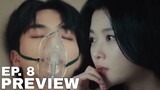 My Demon Ep 8 Preview ENG SUB | 마이데몬 8희 예고 ENG SUB