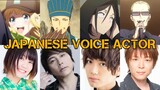 Ya Boy Kongming! - Japanese Voice Actor List