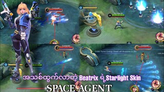 Beatrix ရဲ့ Starlight Skin က ပေးရတာနဲ့တန်ရဲ့လား