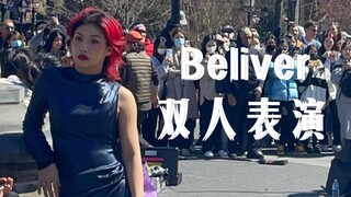 【Aiki】赢了就回来娶我！红发斗牛战士 |《Beliver》双人表演拼接版