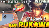 Slam Dunk Mobile SEA อันดับ 2 เกมเพลย์ Rukawa ปลุกพลังโดย Crazyfish ฉันต้องการทักษะนั้นด้วย!