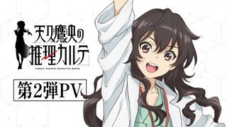 Ameku Takao no Suiri Karte Eps 2 ( Sub indo )