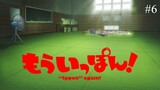 "Ippon" again! Episode 06 Eng Sub