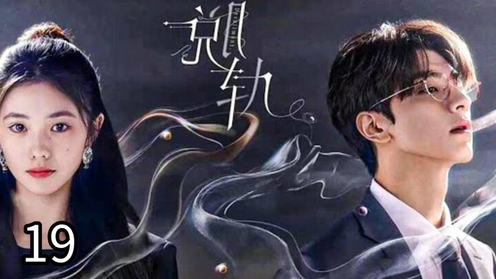 Derailment eps 19 sub indi