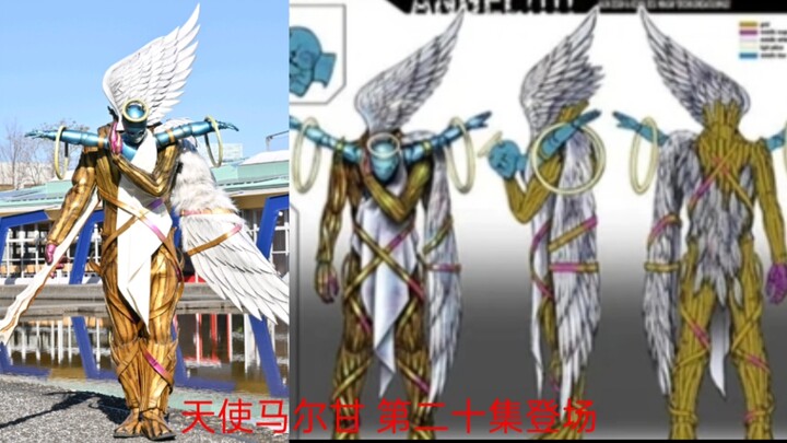 木乃伊一般的怪人！假面骑士歌查德马尔甘设计图皮套对比