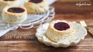 แยมทาร์ตสโกน/ Jam Tart Scones/ ジャムタルトスコーン