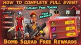 Free Fire Bomb Squad 5V5 Event Free Rewards | How To Complete Bomb Squad 5V5 Event | Bomb Squad 5V5