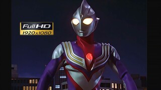 [Tiga/HDR] Koreksi warna HDR Ultraman Tiga 60 bingkai vs. Kiri Elode