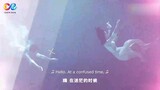 My Mr. Mermaid ep18 English subbed starring /Dylan xiong and song Yun tan