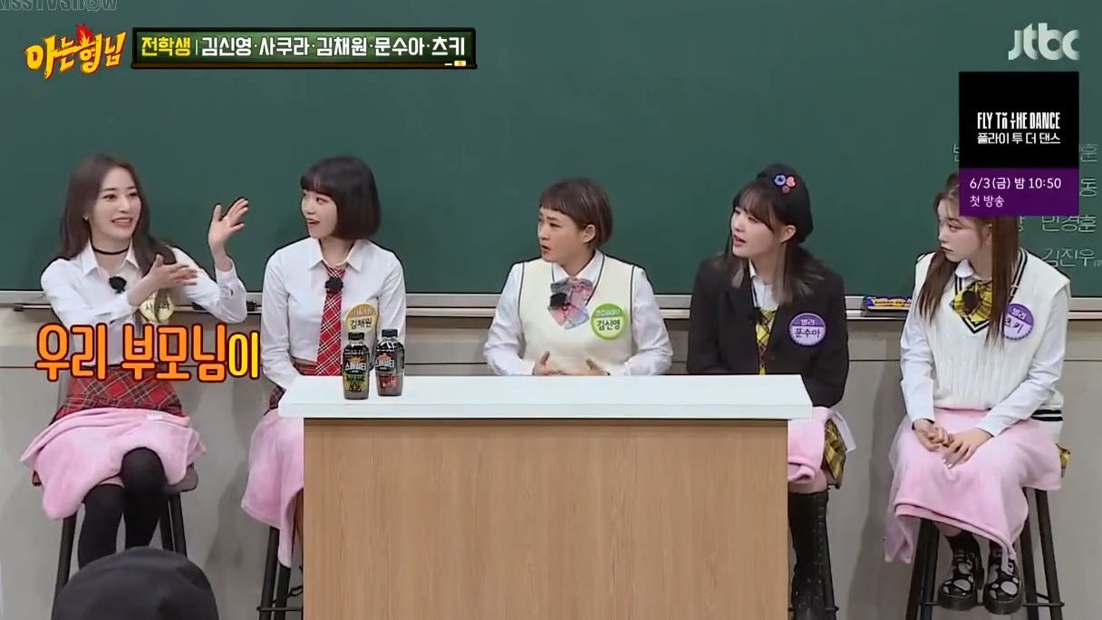Knowing Bros Ep. 332 - Bilibili