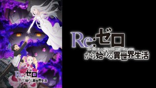 Re:Zero Starting Life in Another World S3 - E2 (Sub indo)