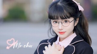 见了一面就还想见第二次，你也一样嘛？Mr.Chu❤
