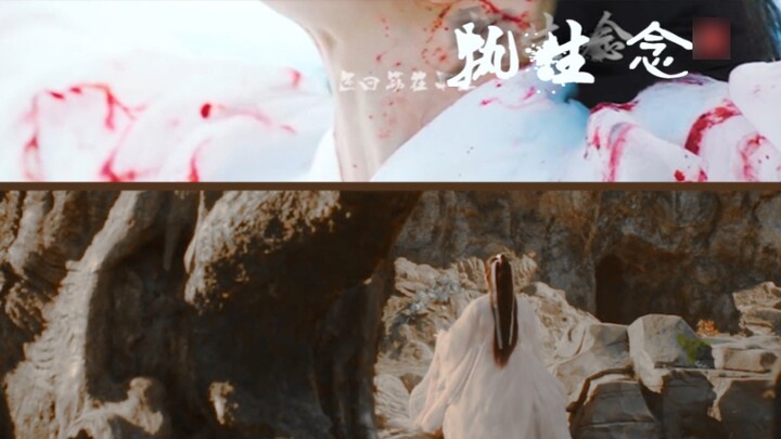 The beautiful broken feeling of Xiao Zhan who tortured the actor so much | Yu Guyao Shiying