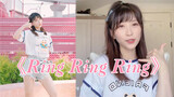 [Dance cover] Bạn có điện thoại nè "Ring Ring Ring"