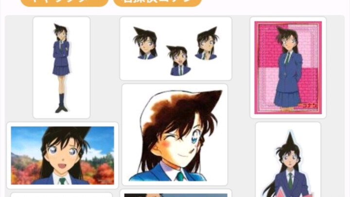 300,000 Japanese netizens voted for the top 10 most annoying characters in Detective Conan