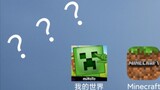 Điều gì sẽ xảy ra nếu miHoYo làm đại lý cho Minecraft???