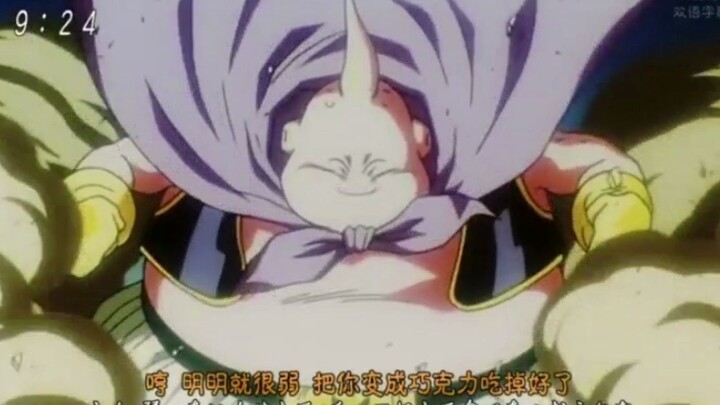 在那束凄惨的光芒后，一位战士消失了