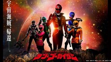 Kaizoku Sentai 10 Gokaiger (Eng Sub)