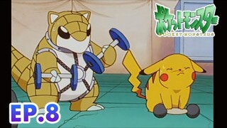 Pokémon the Series: The Beginning |EP.8 | Jalan Menuju Liga Pokémon |PokémonIndonesia