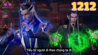 EP1212 | Rất nhiều tôn giả của các thế lực lớn chạy tới Quảng Hàn Phủ tìm kiếm Tần Trần