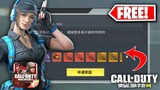 *NEW* CALL OF DUTY MOBILE - how to download CHINESE SERVER! FREE LEGENDARY GUNS in SEASON 4 2024