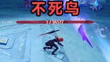 [ Genshin Impact ] Strategi bermain sederhana dari BOSS Ice Thunder Ssangyong yang baru