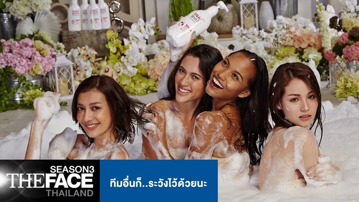 ทีมอื่นก็..ระวังไว้ด้วยนะ | The Face Thailand Season 3