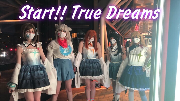 Anime Boston 2022 Idol Showcase: Start!! True Dreams