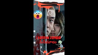 TOP 3 Korean😱Zombie Movies Reccos with OTT Details #traintobusan #alive #peninsulamovie #koreanmovie