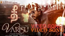 Thee Thalapathy Video Song TAMIL