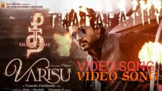 Thee Thalapathy Video Song TAMIL