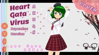 Heart Gata Virus - AKB48 ♪ {Cover by Da Futa}