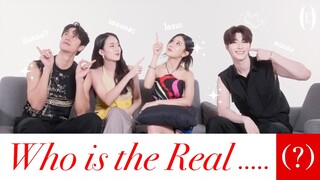 WHO lS THE REAL:  Ready, Set, Love เกมชนคนโสด