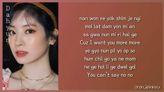 How To Rap | TWICE (트와이스) More & More Dahyun & Chayeong part [With Easy Lyrics]
