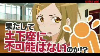 Dogeza de Tanondemita Official Trailer/PV