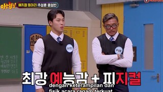 KNOWING BROS EP 376 (GUEST:  CHOO SUNG HOON,  YOON SUNG BIN) indo sub