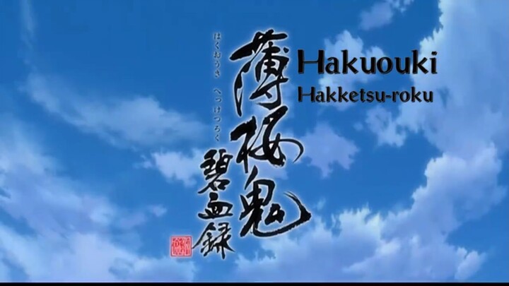 (S2) Hakuouki Hekketsu Roku - 10 (Sub Indo) (END)