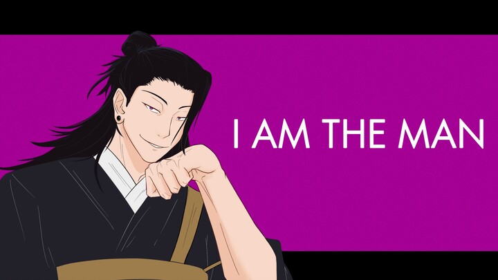 [Jujutsu Kaisen / Tulisan Tangan] Xia Youjie I AM THE MAN—MEME
