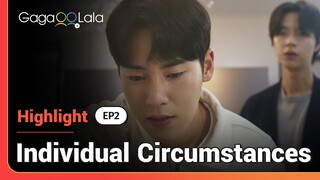 I can see the iceberg, aka Woo Jae, melting in Korean BL "Individual Circumstances"... 🧊