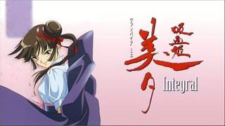 Vampire Princess Miyu - Episode 03 [English dub]