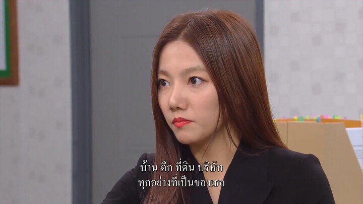 A Man in a Veil (2020) EP 19 [ซับไทย]