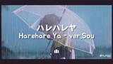ハレハレヤ- HareHare Ya ver.Sou  (Lyrics) | PieroMusic