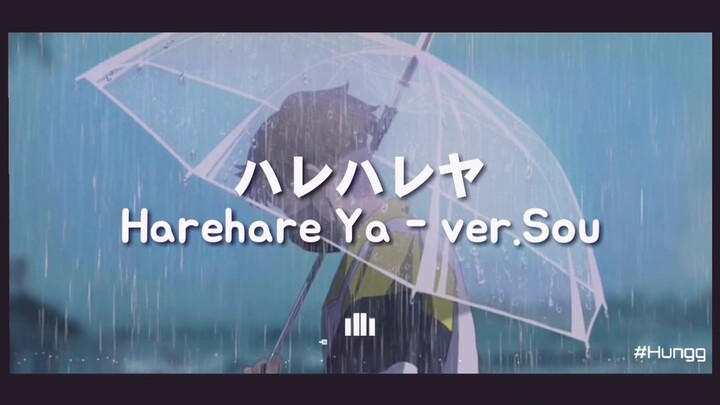 ハレハレヤ- HareHare Ya ver.Sou  (Lyrics) | PieroMusic